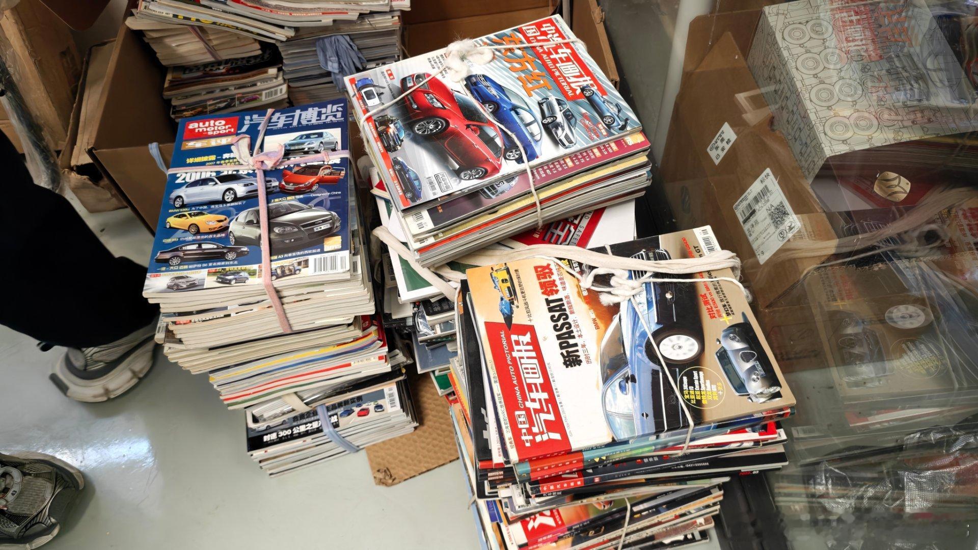 在菱帅来之前，准备下历史资料，发现了很多小20年前的汽车广告册，可惜我收藏的菱帅