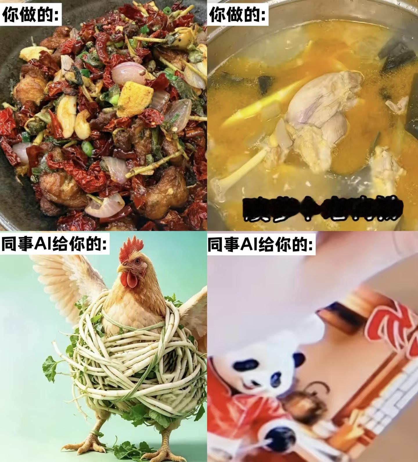 酸萝卜老鸭汤王俊凯已经送第二道中餐厅10名菜上热搜了——众所周知，第一道是大名鼎