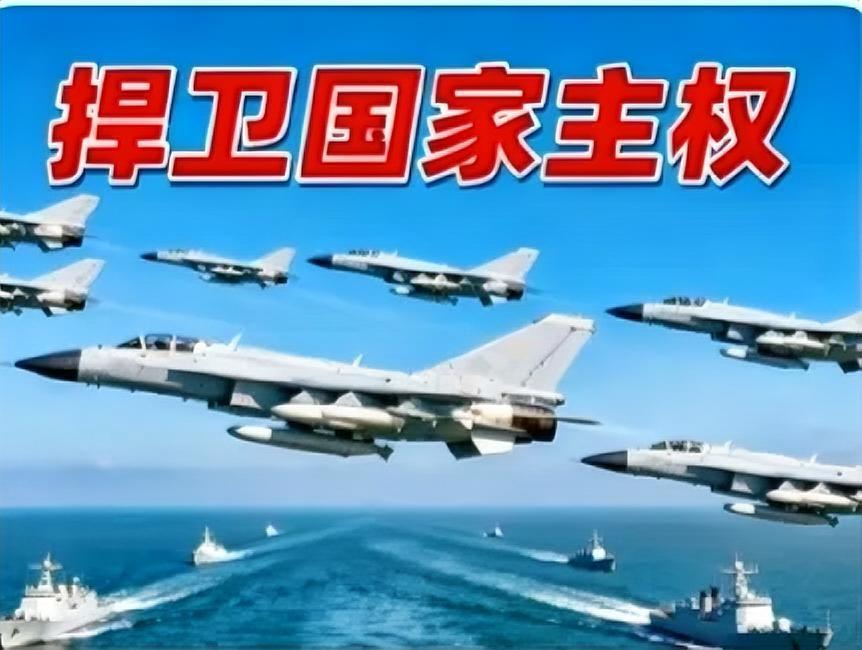 台海空域吵翻了！中美战机隔空互呛，美军最后被撵走

19号台媒刚爆的消息，台湾恒