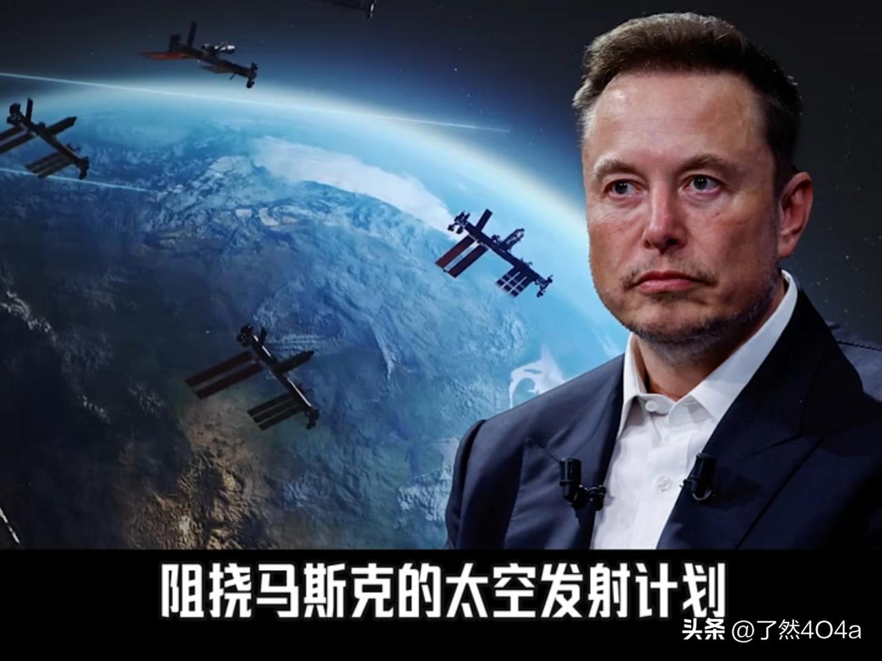 依托特殊股权架构，马斯克牢牢掌控旗下企业决策权，资本看好太空、人工智能的长期增长