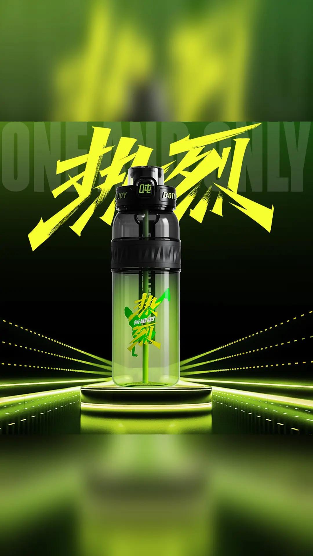 我终于找到适合户外用的高颜值吨吨桶了 我平时喜欢户外运动，之前的水杯容量小还不耐