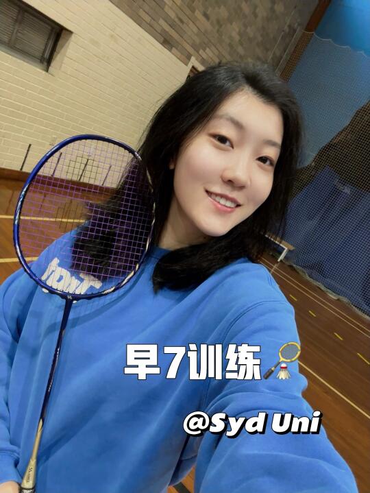 USYD🇦🇺谁早上7点就到学校了啊