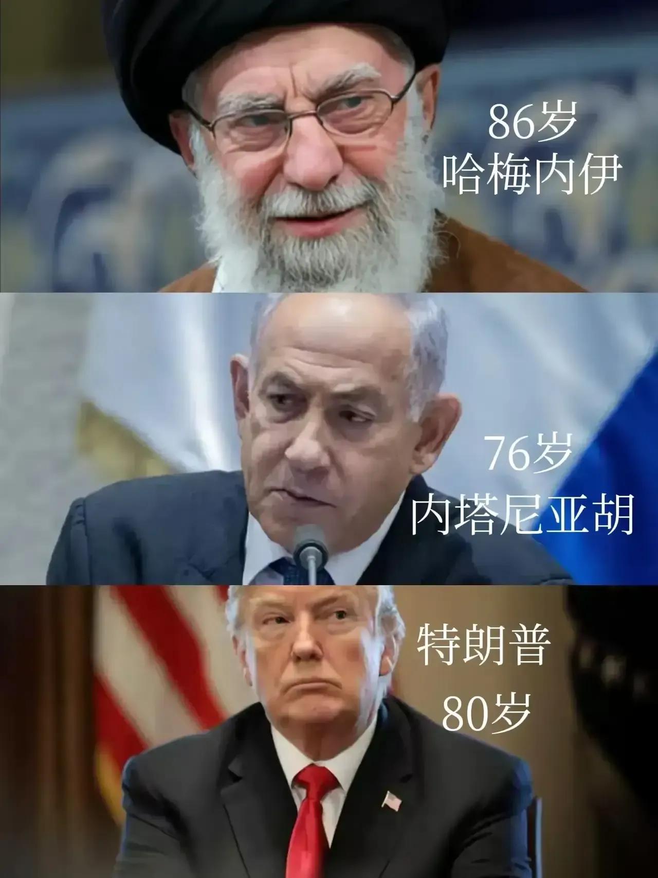 难啊，发展到美国不准伊朗投降。
不管伊朗选几批，上任一批专炸上任的，谁敢上任伊朗