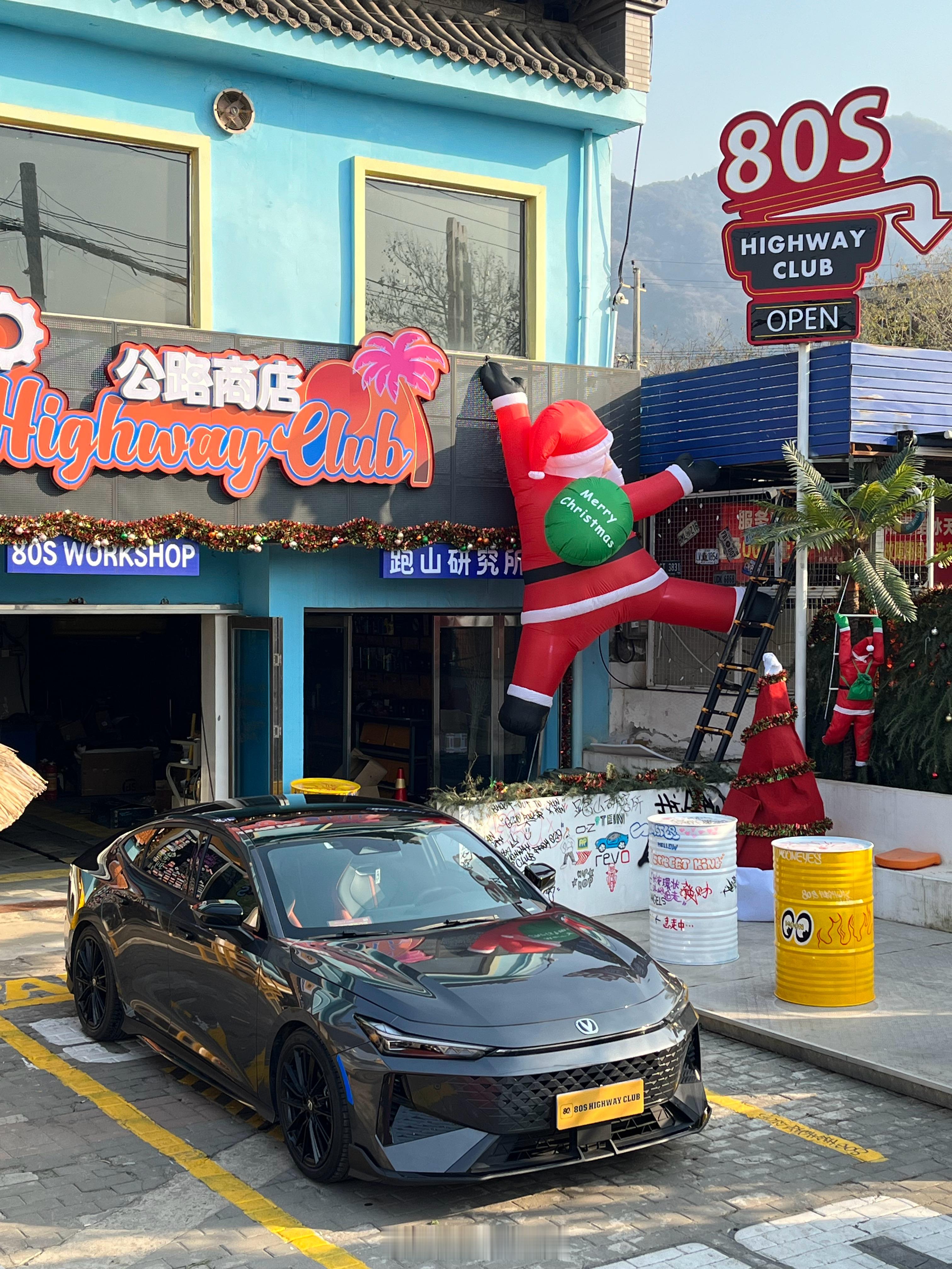 来自国防七子同学的座驾 支持国产 汽车长安汽车 西安·80s Highway C