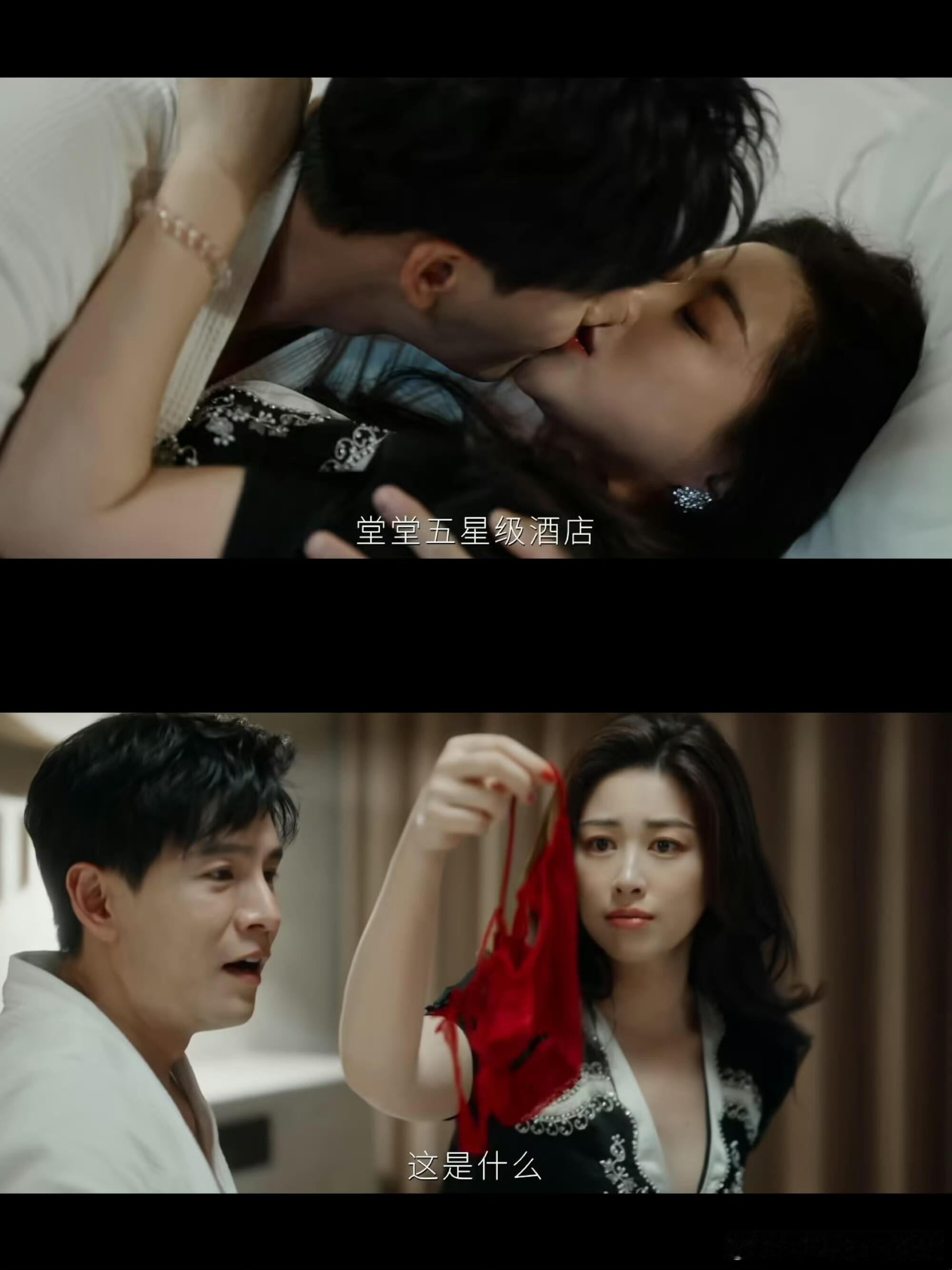 李梦演小三看起来好难对付 出场即王炸，手段一套接一套。鲁贞贞这个小三，难对付到正