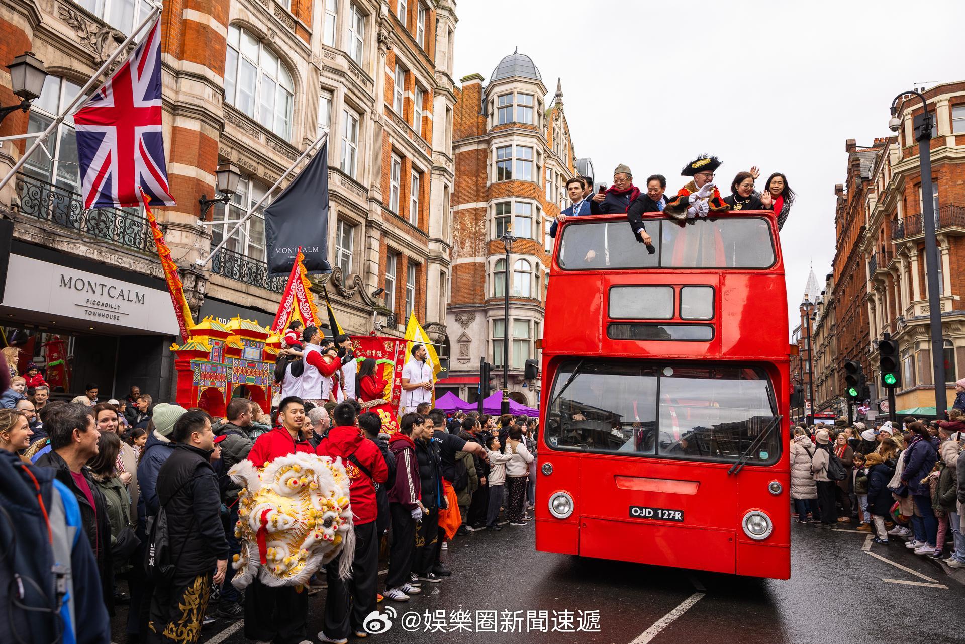 「香港特區政府駐英国伦敦 經貿辦於倫敦舉辦多項活動慶祝農曆马年 ..」香港駐倫敦