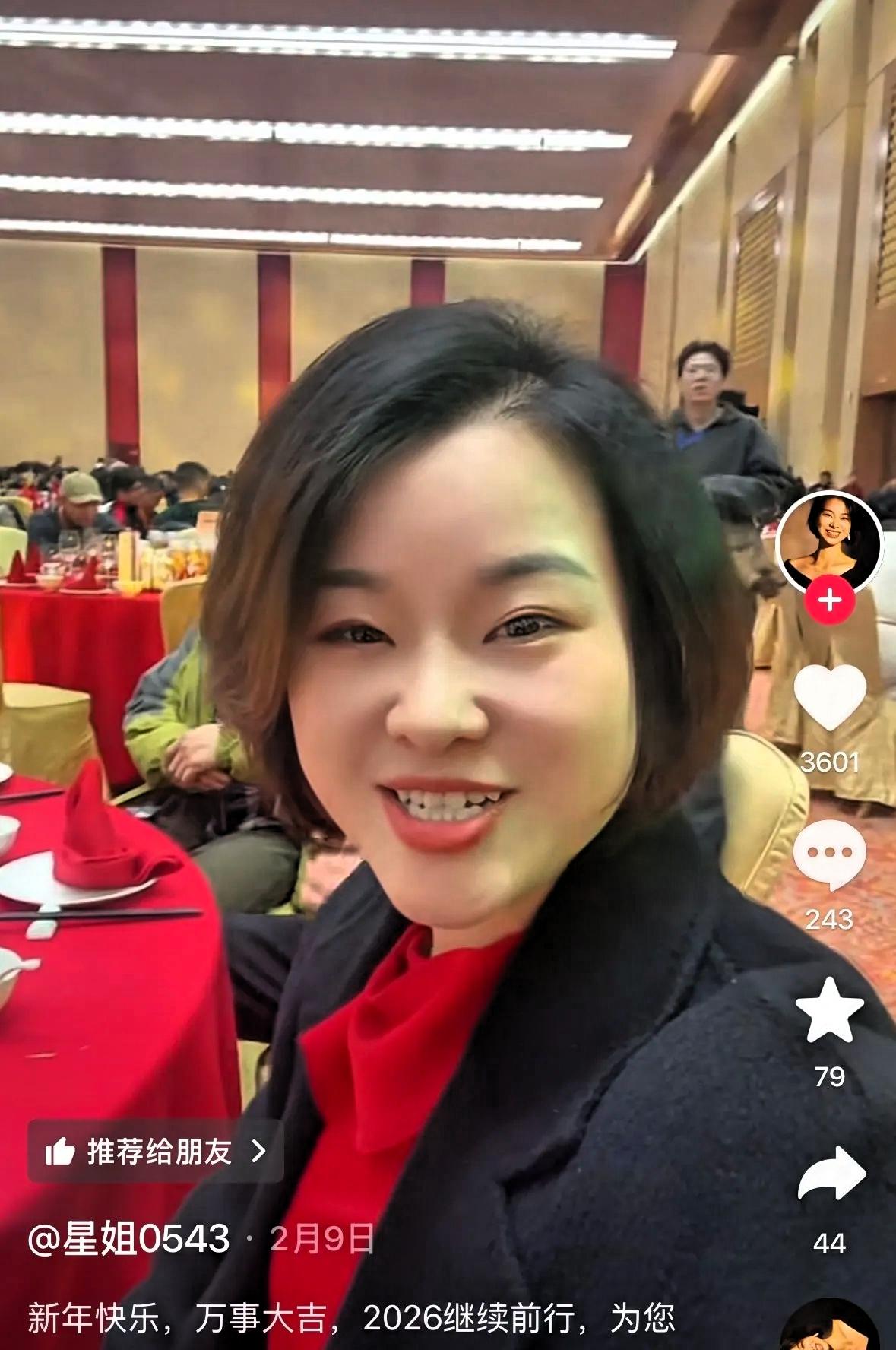 贤妻扶我青云志，我还贤妻万两金。张雪机车能一步步走到今天，离不开妻子星姐多年的陪