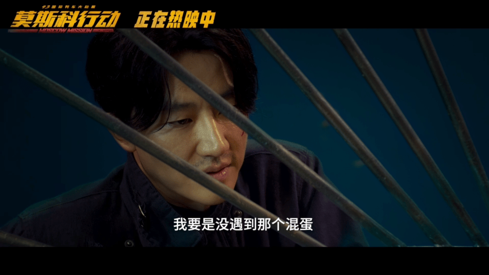 #黄轩纯狱疯#黄轩这次在《莫斯科行动》这部电影中的表演真的很值得我们认可和肯定，