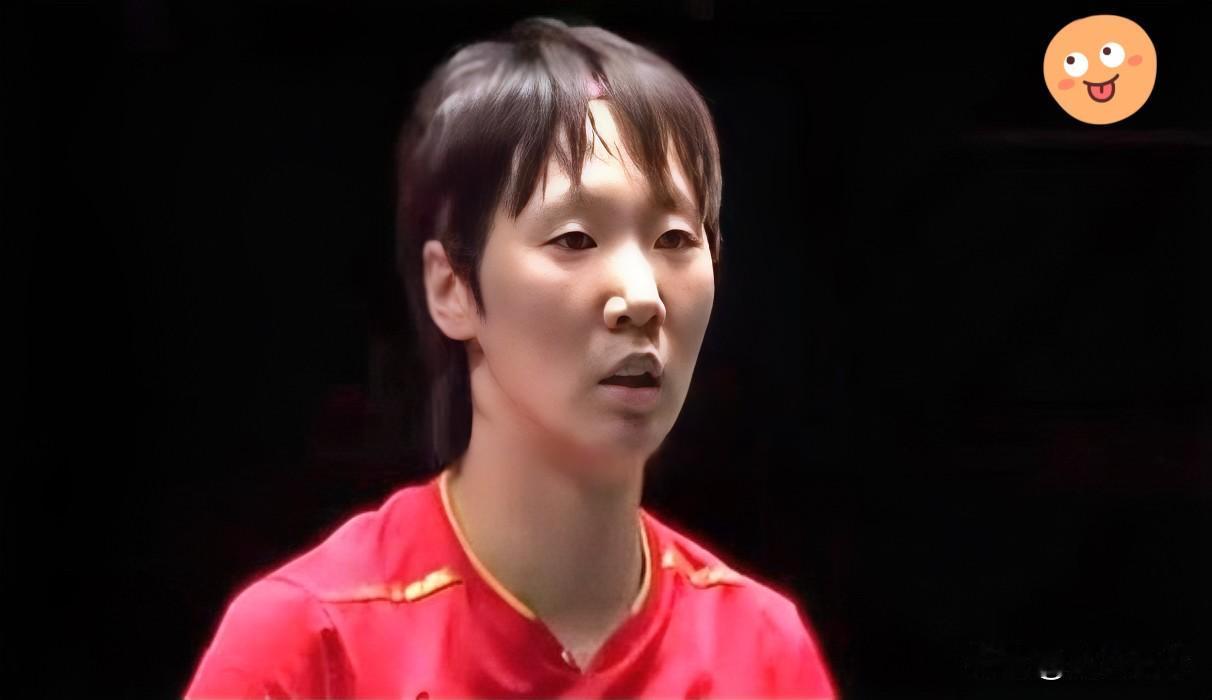 [笑]盯着多哈的签表看了好几遍心里真不是滋味，这哪是比赛，简直是把王曼昱往绝路上