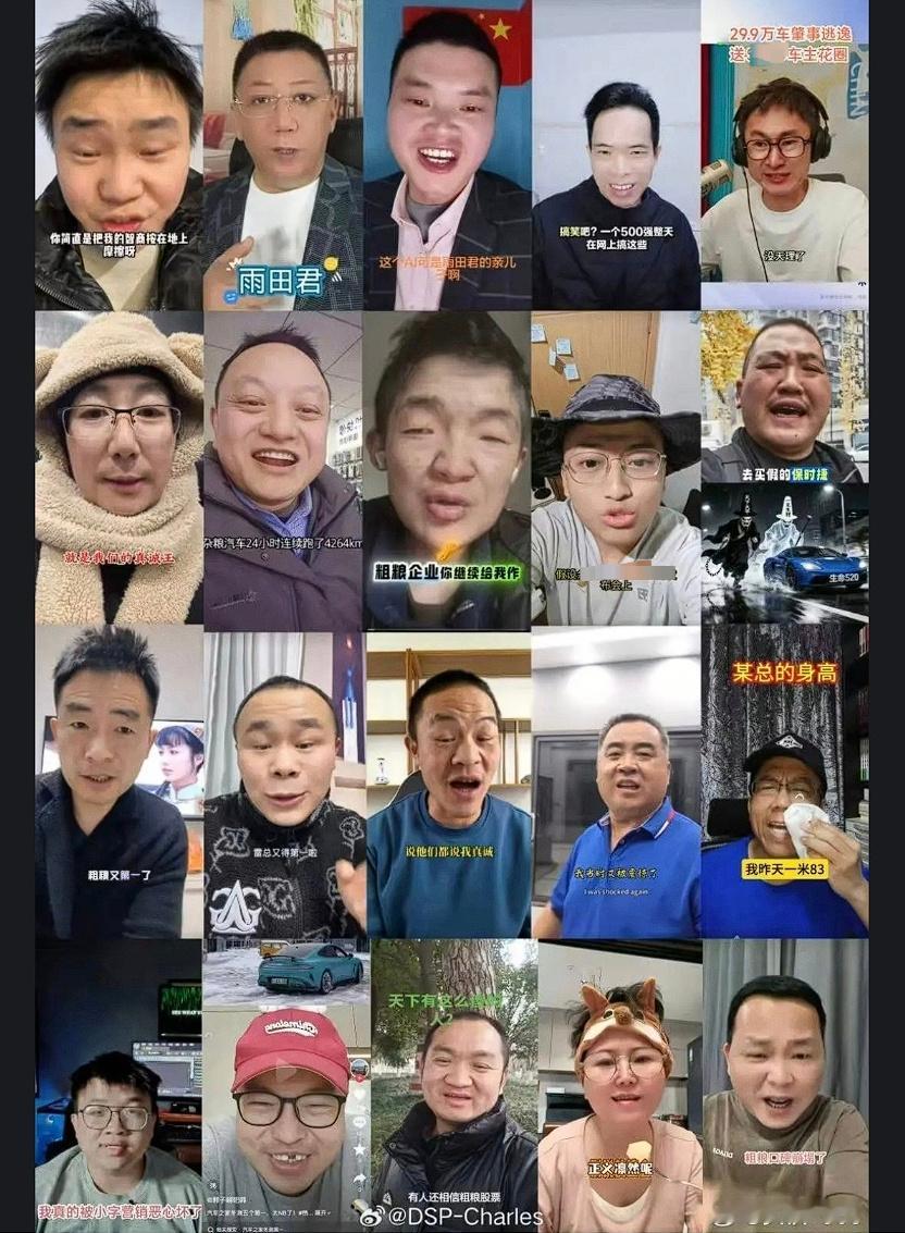 大熊又把操作手册发出来了。 