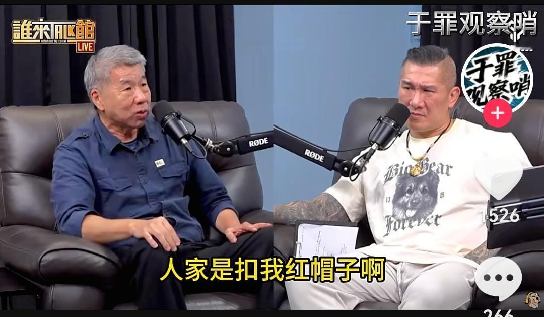 国民党主席选举竞争日趋白热化，从六位候选人的政治主张看，也许是受馆长大陆行的影响