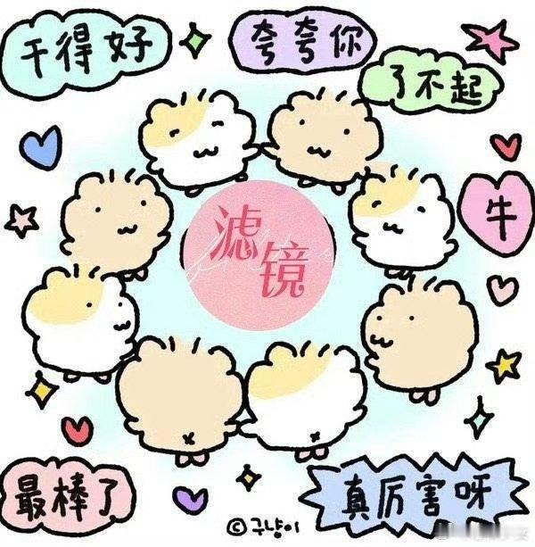滤镜癫开癫走科幻加上无厘头让这部剧充满了神奇的气息， 没看过的，我也真的必须推荐