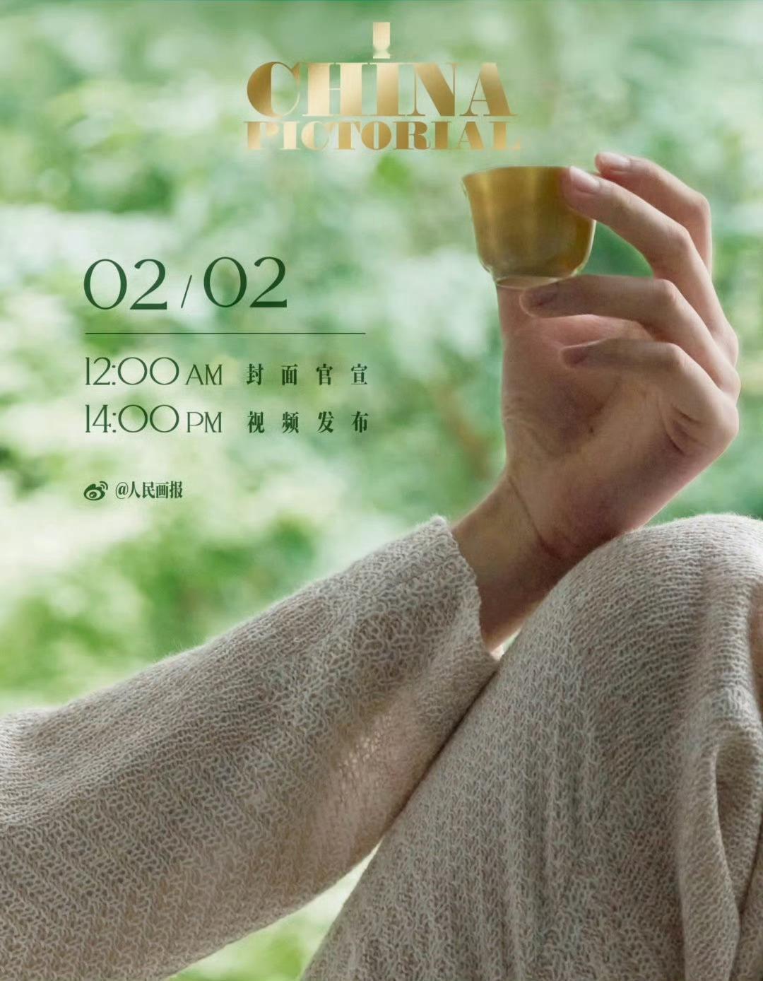 感觉6.0找再多所谓官方背书，现在也还是参加不了什么正经活动，拼不了什么正经事业