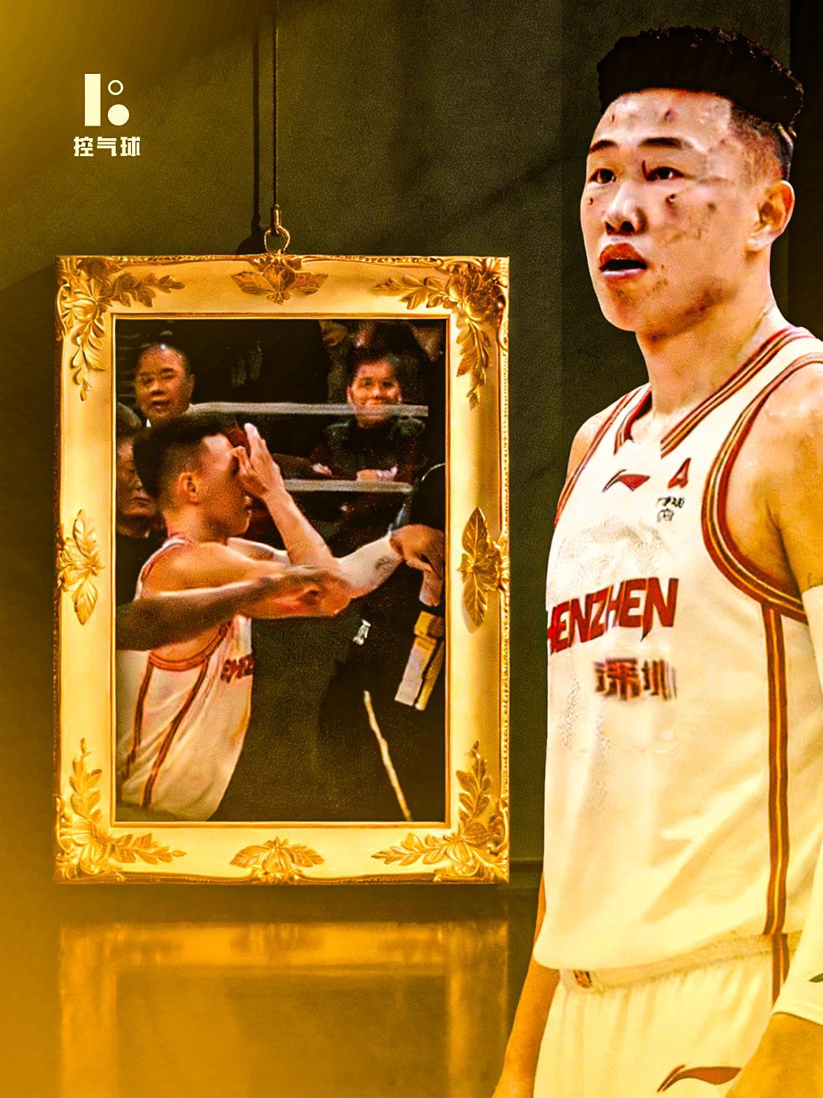 世界名画广东男篮vs深圳男篮   