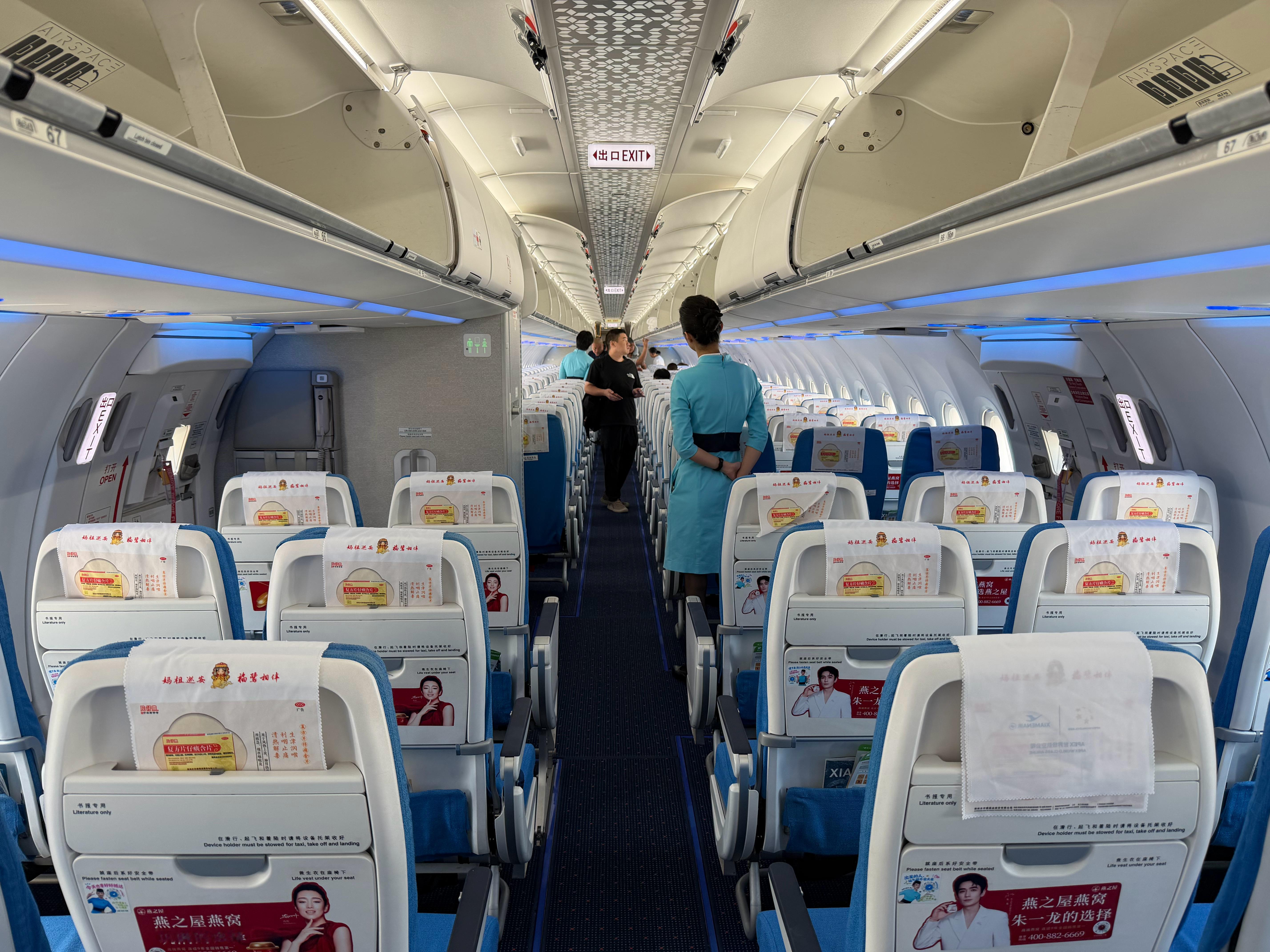 一张图证明我来过这里 厦航✈️飞厦门…… 泰国·曼谷素万那普国际机场