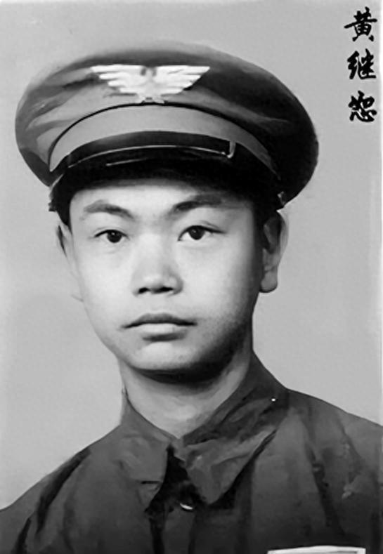 1958年，志愿军撤军前，黄继光弟弟当逃兵被抓回，他含泪承认：黄继光是我哥。
黄