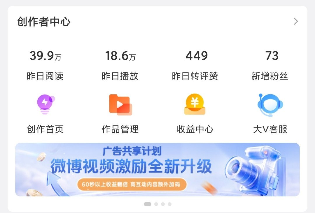 我气哭 现在bfl不换算ydl了嘛