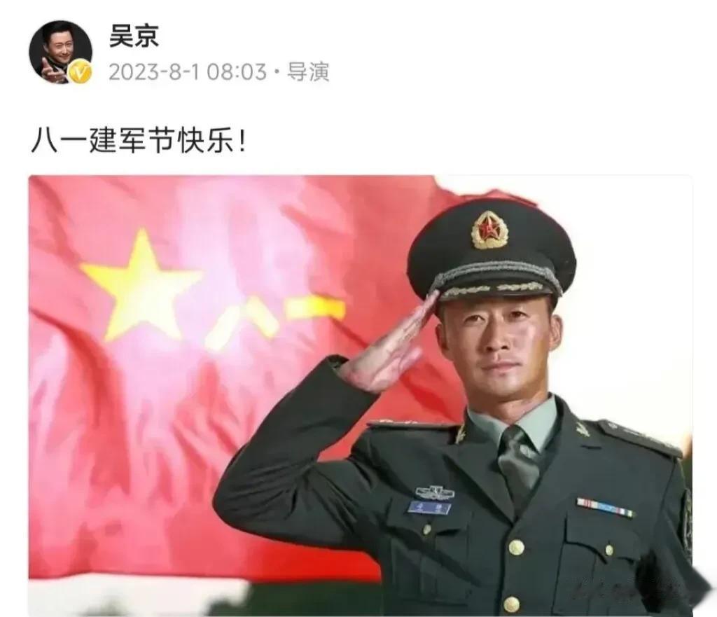 最佩服吴京五件事：

1.汶川地震，他不仅捐款捐物，而且还亲赴灾区前线当志愿者，