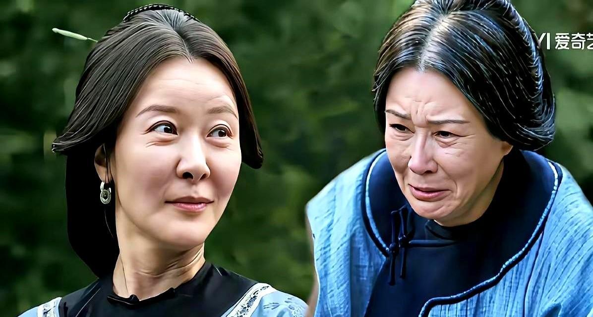 追剧《大生意人》真是让我揉了好几次眼，古平原他娘和晋大奶奶竟然撞衫了？
不是相似