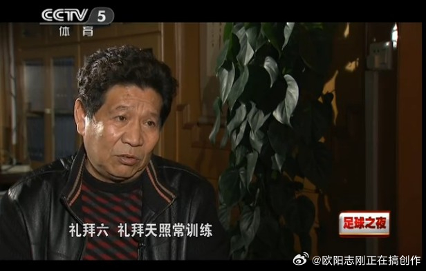 大连足坛名宿柳忠云、柳忠长兄弟，柳忠云八十年代退役后担任大连东北路小学足球教练，