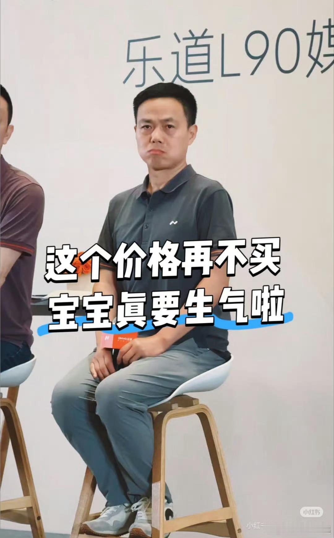 我得补几张我的实拍图，沈斐有不宝宝的时候[微笑]图2图3笑的也挺开心，只是表情跨