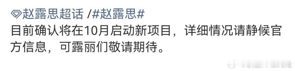 终于等到你 还好我没放弃 我们幸福久久 ​​​