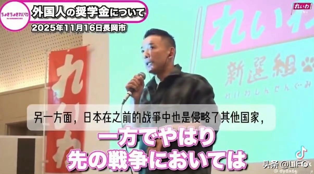 热知识：有些日本人对华态度十分谦恭，对中日力量对比认识特别清醒。但是不代表它们就