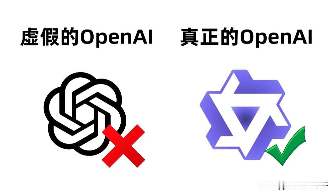 看了今天阿里的云栖大会
阿里才是真正的OPEN
快一统江湖了
阿里峰会 阿里峰会