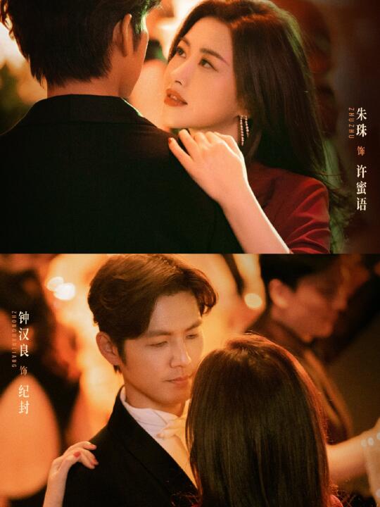 钟汉良你…没有什么是拿不下我的