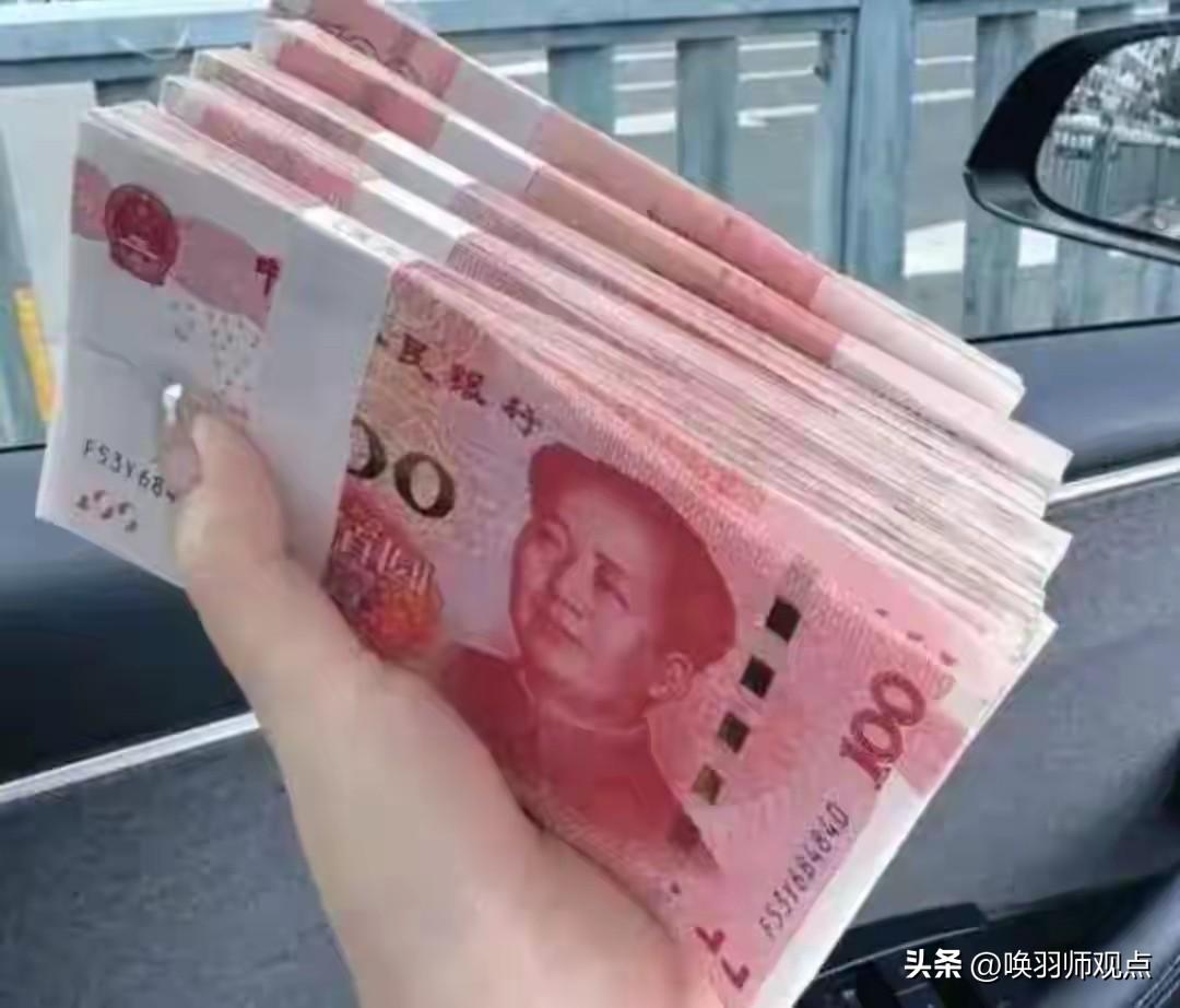 体制内人员嫖娼=政治生命+职业生命双终结！

2026年3月，体制内人员嫖娼后果