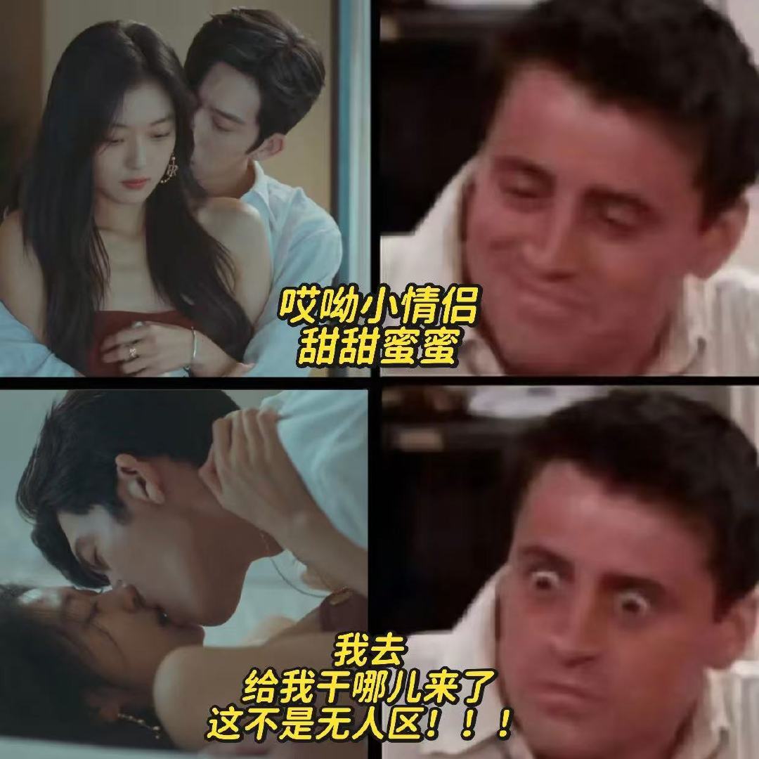 栾念项链划进尚之桃锁骨 早春晴朗氛围感杀疯了！普吉岛栾念扑倒尚之桃，项链划过锁骨