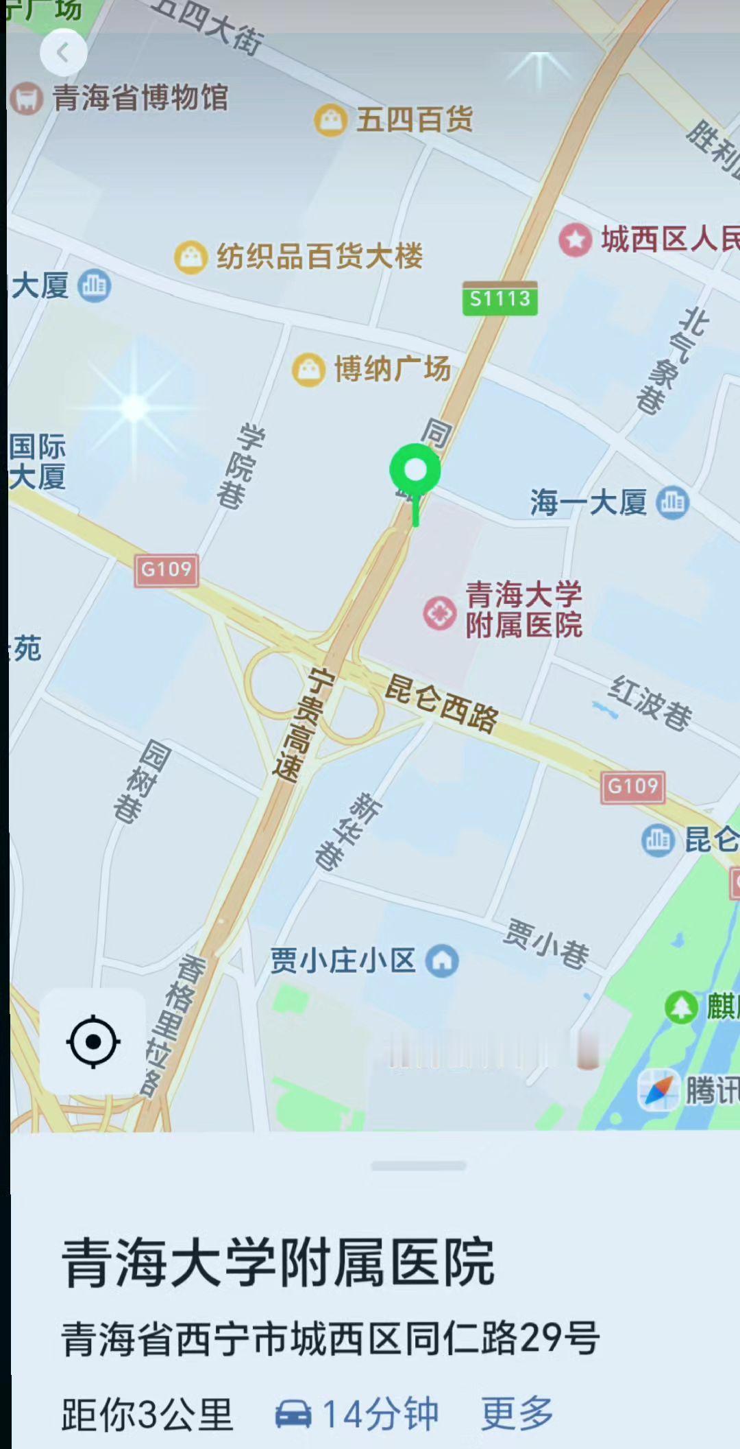 宁愿穿上衬衫撸起袖子加油干，也不要相信碎花裙与 Polo衫的爱情，你已经吃过婚姻
