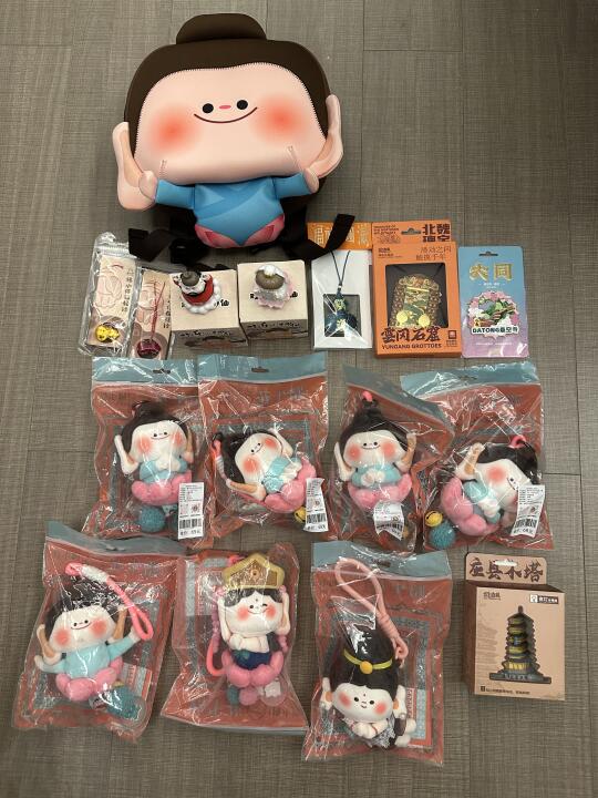 还没离开大同，已经花了1000块买文创了😅