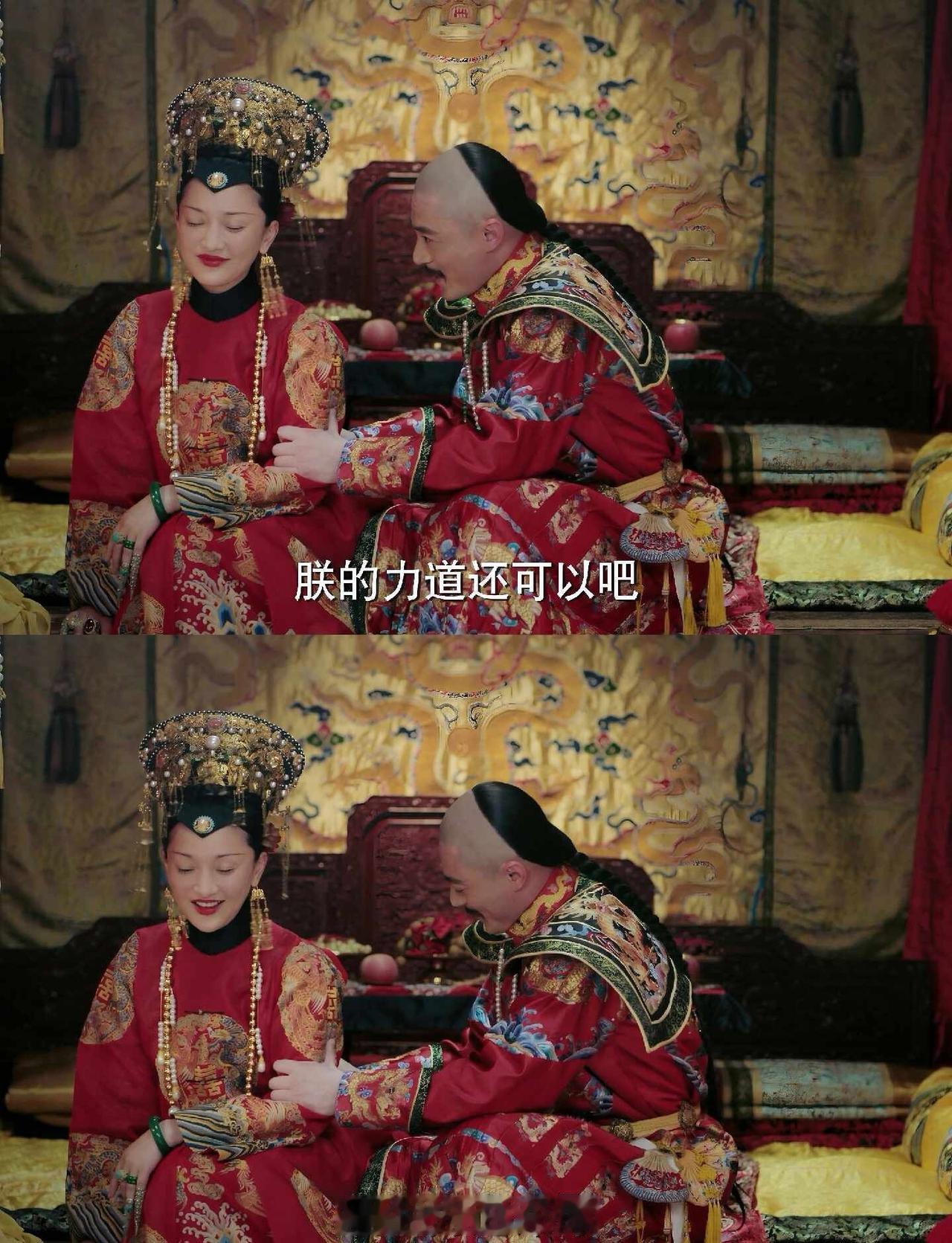 如懿和弘历，封后当晚……
想起最开始，和高晞月一起嫁，当晚弘历跟如懿说把第一次留