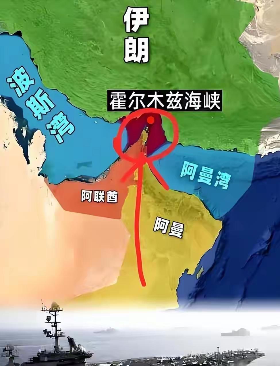 各国齐聚中东，战火全面燃起！
中东乱局持续升级，美、以、伊三方缠斗正酣，战火已烧