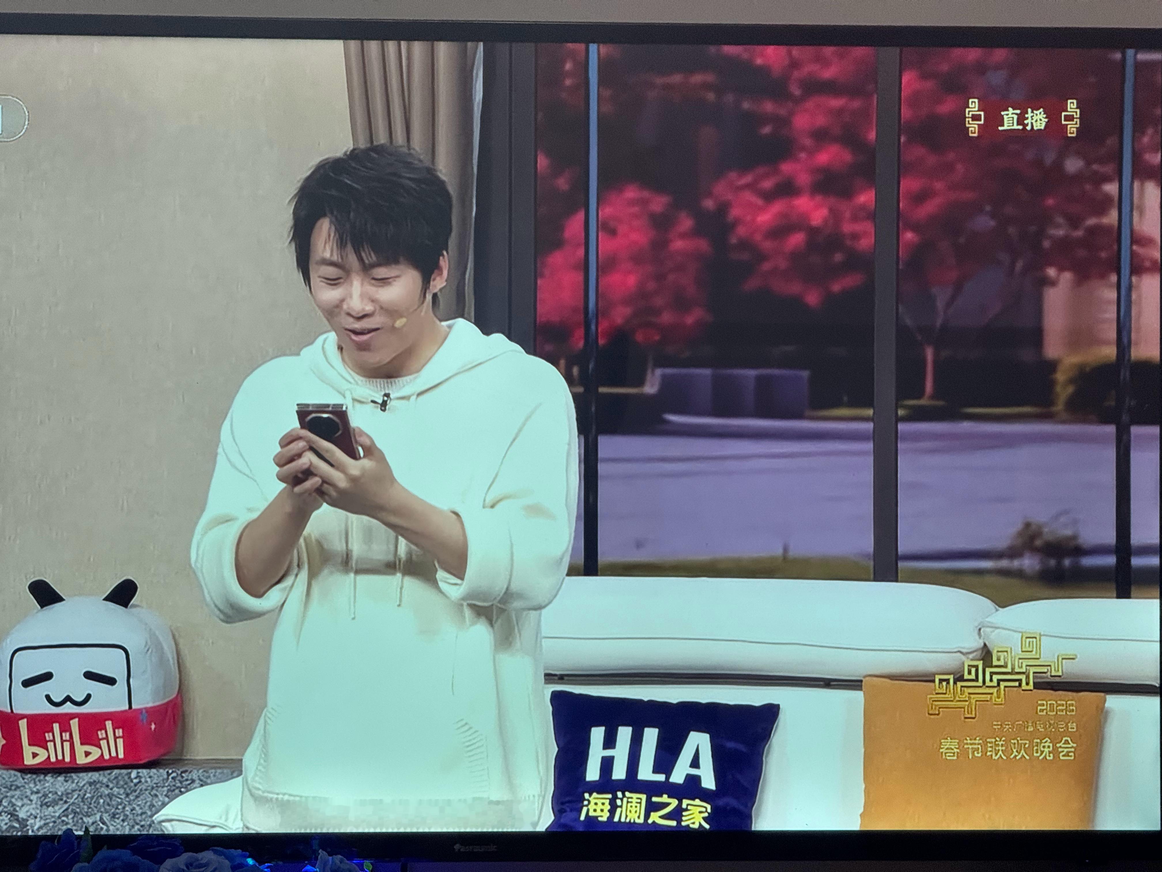 生活手记 大家看春晚了嘛？