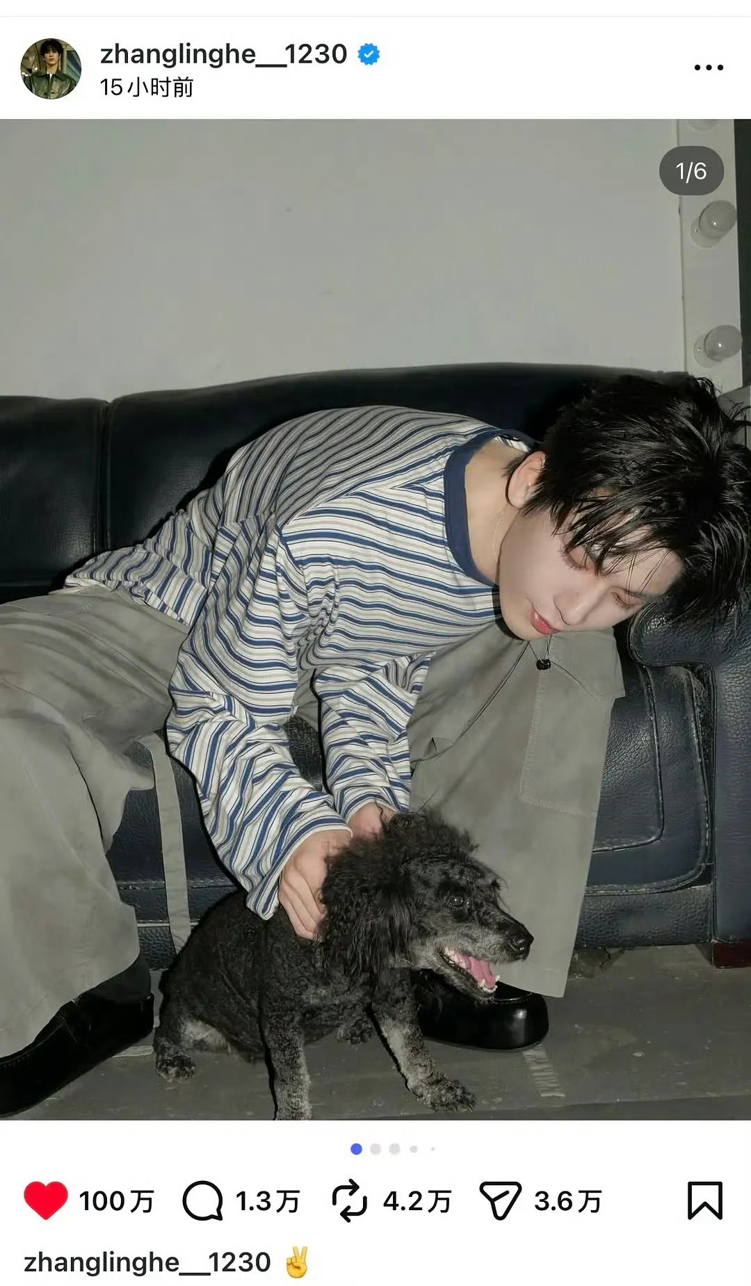 张凌赫最新一条ins十四小时破百万赞，个人第七条破百万，同时达成内娱男星最快破百