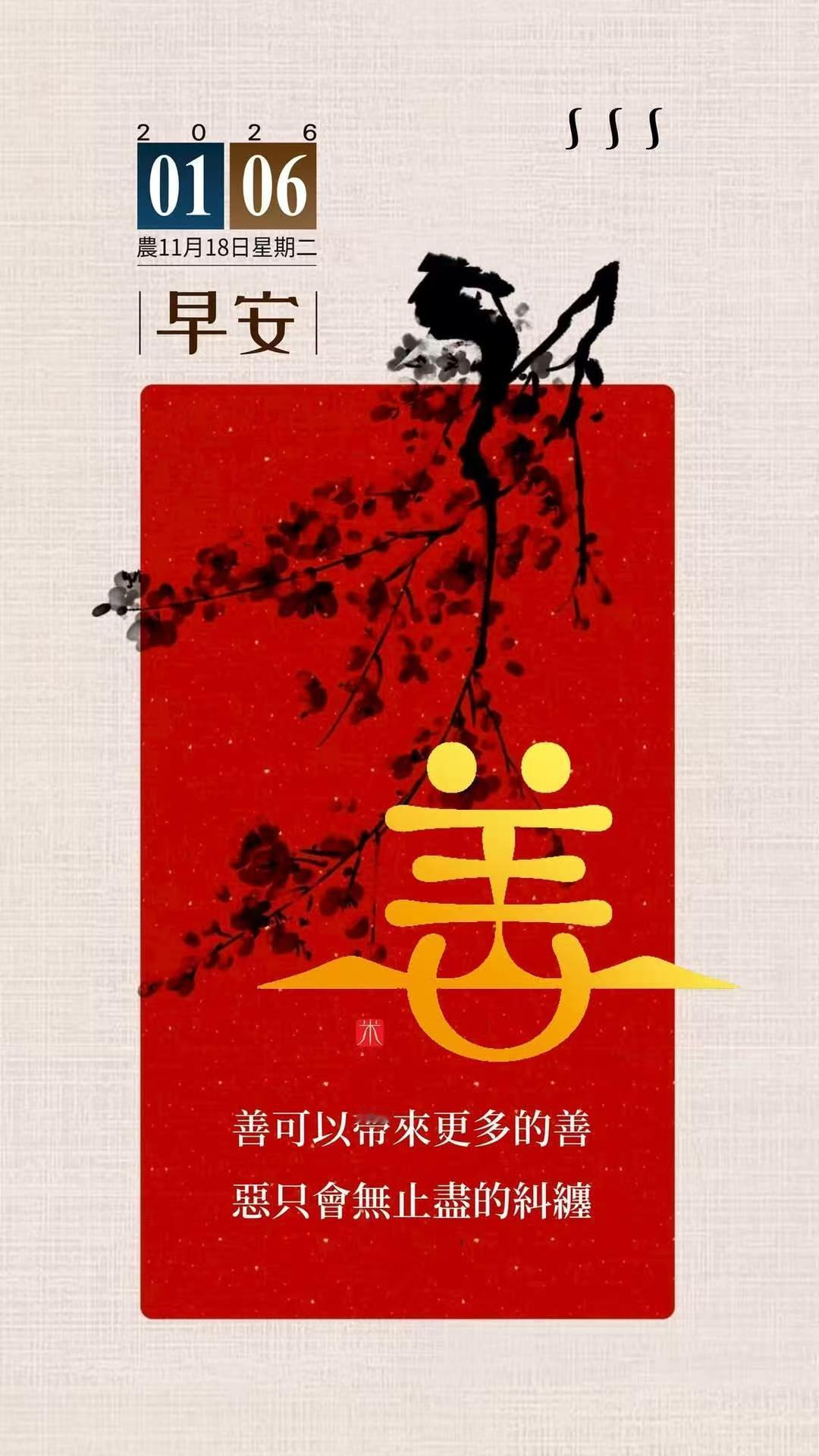 美国副总统万斯住所遭袭击 小时候小孩儿们打闹总说砸你们家玻璃，如今终于见识到了。