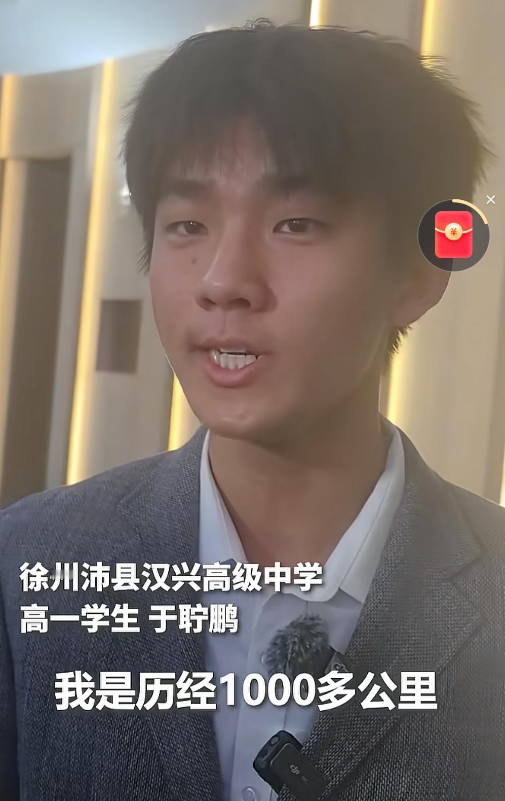 这下好了，
不止江苏知道了，全网都知道了，
一个15岁高中生网购日军侵华相关史料