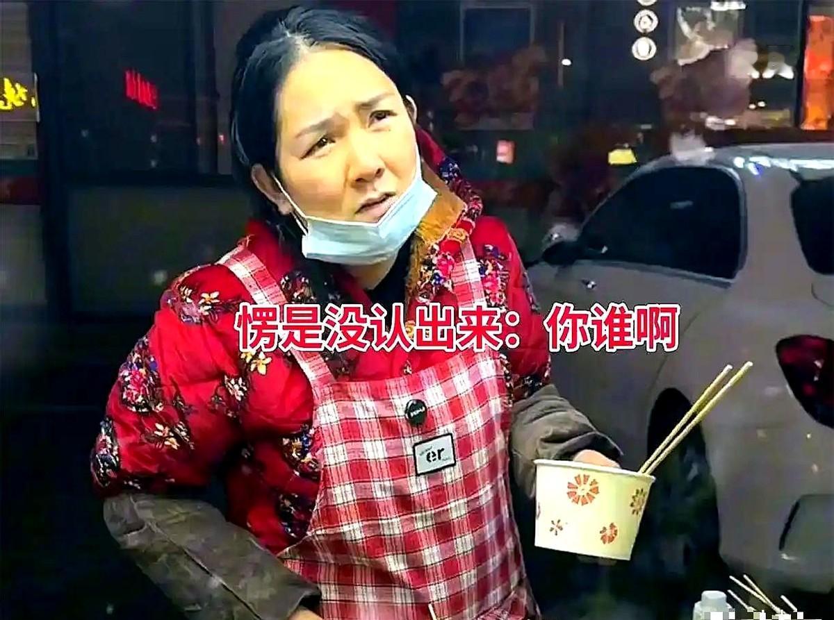 近日，浙江一男子离婚5年，街头偶遇前妻摆摊，没想到一问情况彻底崩溃，最后一幕让人