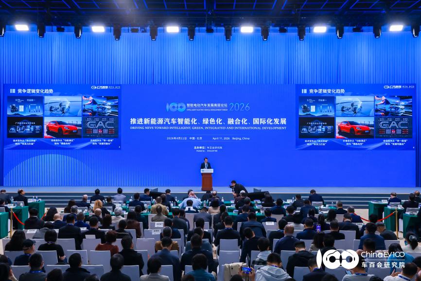 从技术到生态全面布局，冯兴亚解码广汽的“绿智融合”破局之道