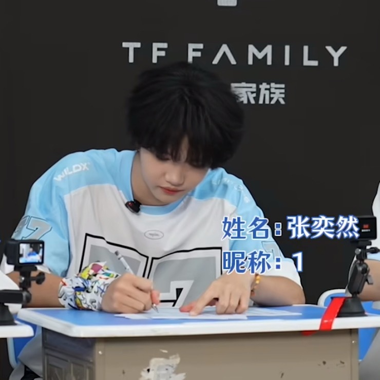 哎我特么服了 
