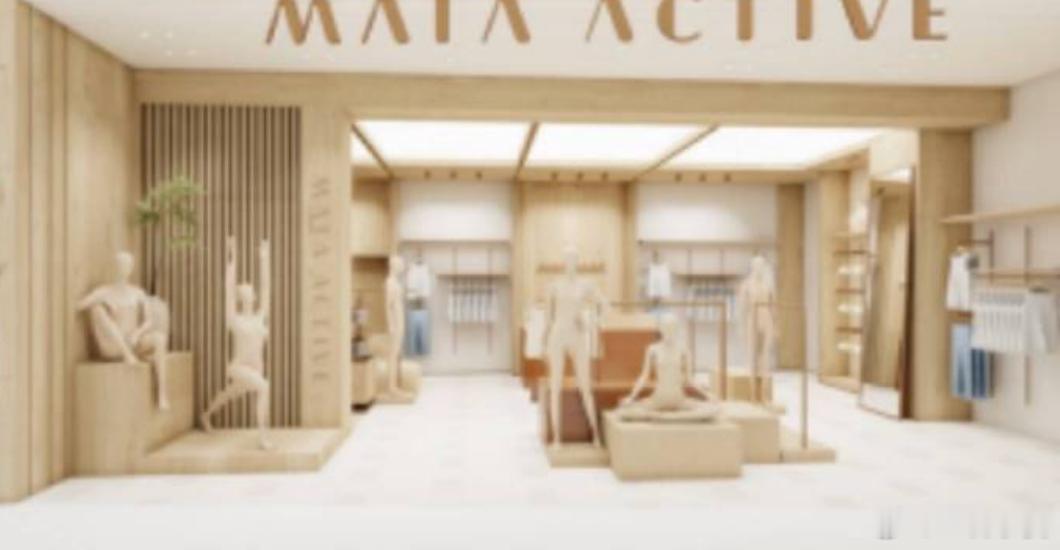 【Maia Active正式进军东北市场】近日，安踏集团旗下专为亚洲女性设计的运