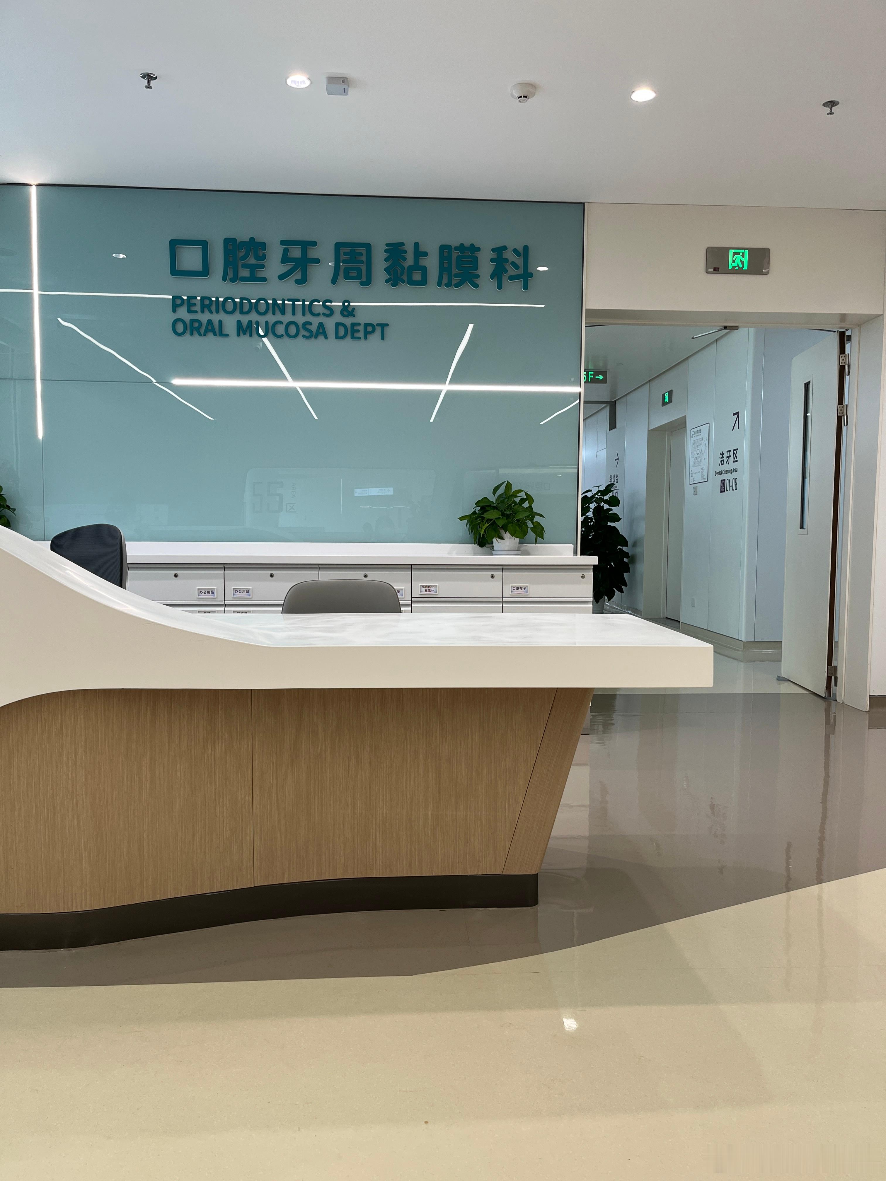 10点就来了，我以为10分钟就能到，结果来到这里都11点，跟着导航走，还走反方向