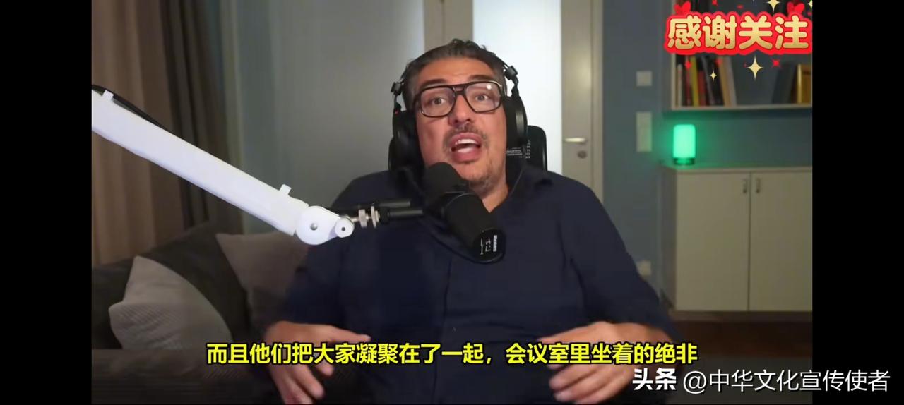 “柏林与北京上海相比，简直就是黑夜与白天的相比，差距太过巨大。”

当然，农村一