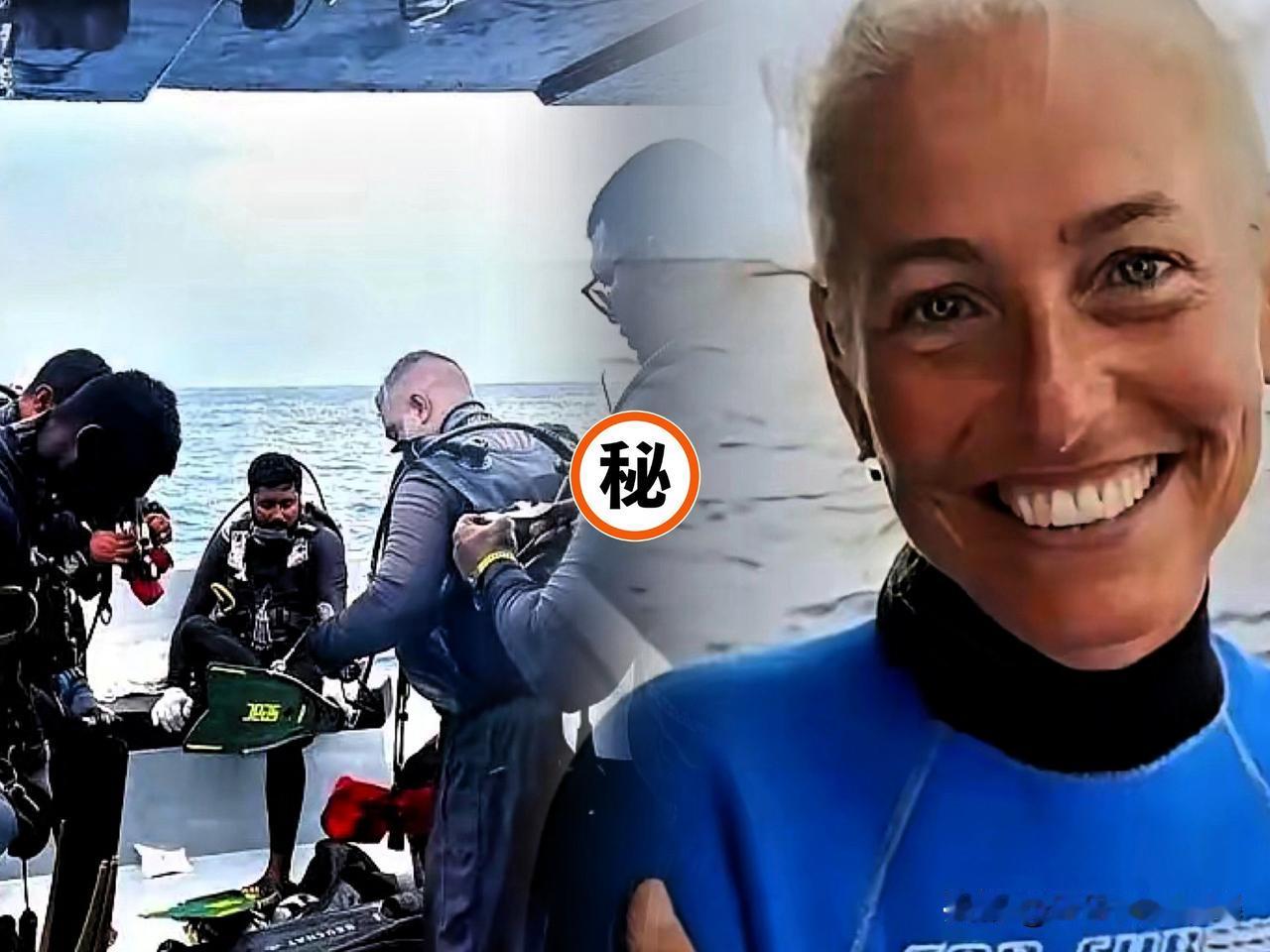 马尔代夫那艘潜水船上，六个人穿好了装备，一个意大利女大学生，临下水前一秒，突然解