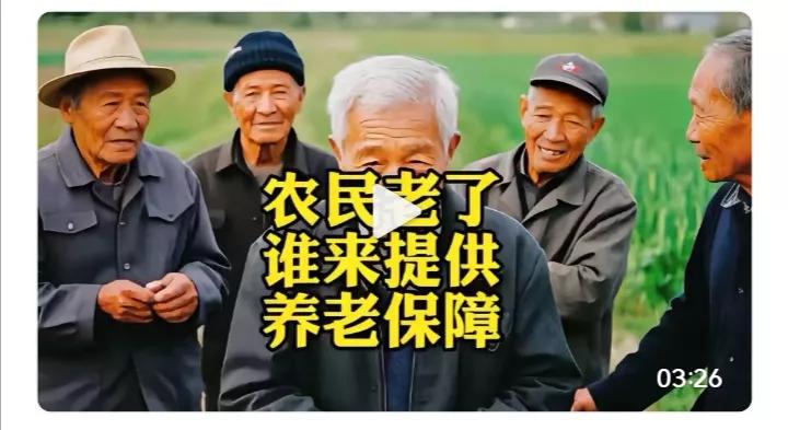 我国目前农民群体依然数量庞大，所以不可能每一个农民都有很高的觉悟。
自媒体上这些