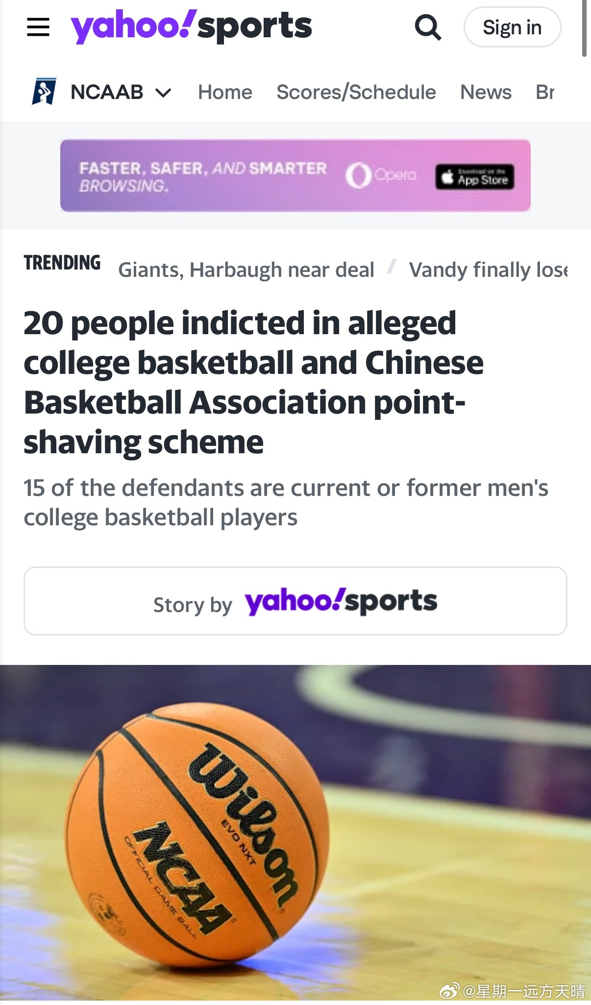 CBA联赛 【布莱克尼在江苏广东比赛中打假球】美国宾夕法尼亚州东区的联邦检察官已