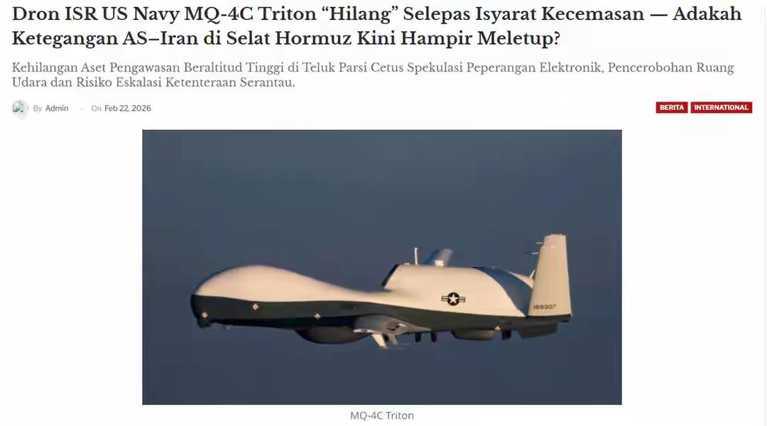 美国伊朗这出戏，真是越演越烈。MQ-4C无人机失踪的消息一出来，整个霍尔木兹海峡