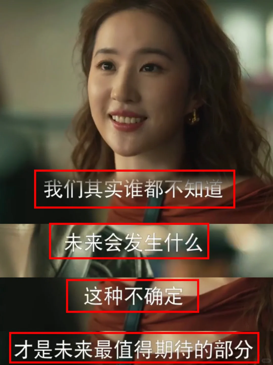 被狠狠治愈了！